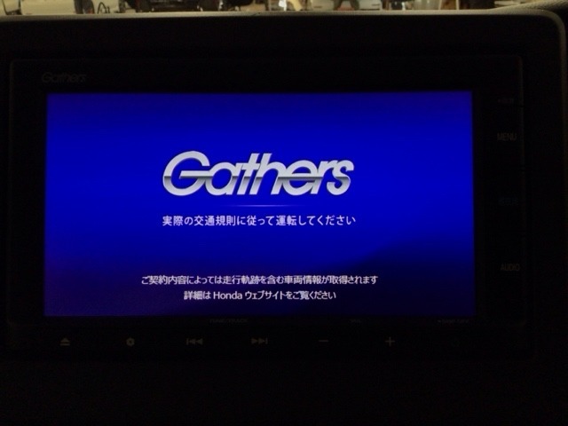 【オーディオ機能】ナビに一体のオーディオは、CDプレーヤーを装備♪もちろんFM/AMラジオもお聞きいただけますよ♪