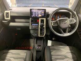 当店の掲載車両をご覧いただきまして誠にありがとうございます。気に入ったお車を探していただくために、たくさんの画像を用意いたしましたので、是非ご覧ください。