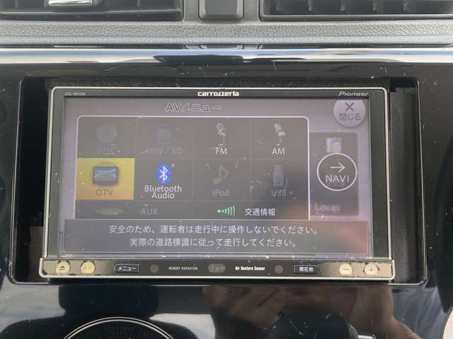 ★自社ホームページにも在庫を掲載しております☆　PC・スマホ・携帯からアクセスできますので、『原宿自動車』　『原宿カーマート』でLet.s検索♪