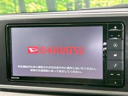 【純正ナビ】人気の純正ナビを装備。オーディオ機能も充実しており、Bluetooth接続すればお持ちのスマホやMP3プレイヤーの音楽を再生可能！毎日の運転がさらに楽しくなります！！