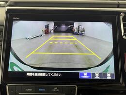 【カーナビ】『カーナビ』の画像になります。ナビ利用時のマップ表示は見やすく、いつものドライブがグッと楽しくなります！