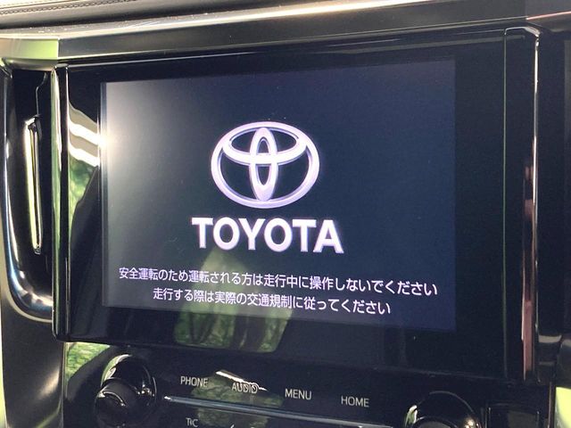 【9インチ　ディスプレイオーディオ】大画面ディスプレイへお持ちのスマートフォンと連携して、ナビやbluetoothでの音楽再生が可能です♪デザインはもちろん操作性も良好！別途ナビ機能の取付可能です♪
