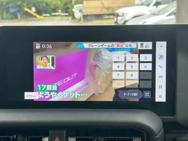 フルセグTV！大画面でお楽しみいただけます！