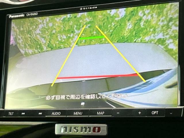 車選びにはお悩みがつきものです！具体的な購入までは検討していないけど車は気になるというお客様も大歓迎です！是非中古車購入の第一歩のお手伝いをさせてください！