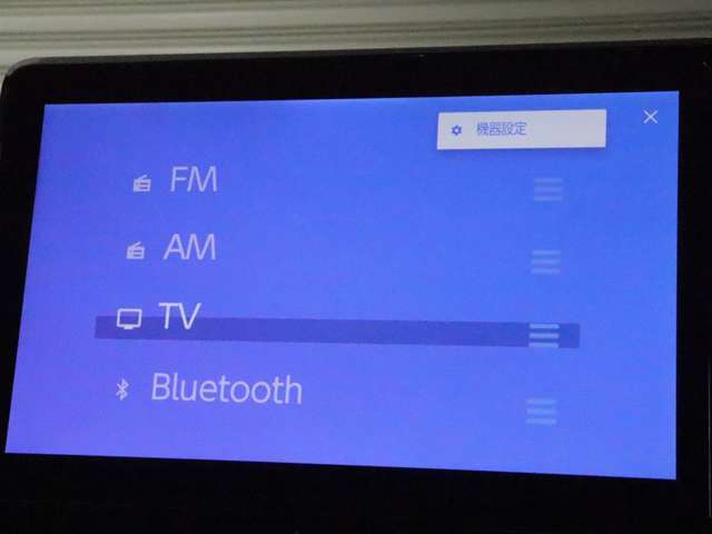 Bluetooth対応携帯電話でハンズフリー通話や音楽データをワイヤレスで再生する事ができます！