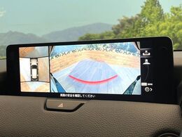 【360°ビューモニター】専用のカメラにより、上から見下ろしたような視点で360度クルマの周囲を確認することができます☆死角部分も確認しやすく、狭い場所での切り返しや駐車もスムーズに行えます。