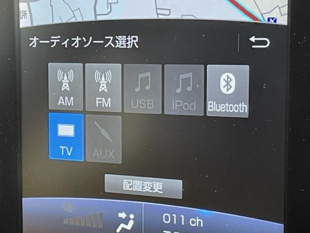 【ナビ】各種オーディオメディアをお楽しみいただけます。自分の現在地を確認できる事と目的地までのルート案内げできます。ドライバーはモニター上に映し出された地図で確認することができます。