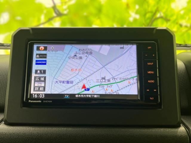 今の愛車いくらで売れるの？他社で査定して思ったより安くてショック・・・そんなお客様！是非一度WECARSの下取価格をご覧ください！お客様ができるだけお得にお乗り換えできるよう精一杯頑張ります！