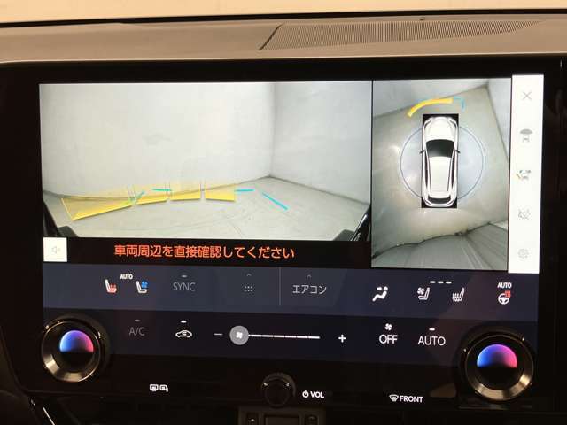 お客様にご満足していただき、素敵なレクサスライフをお過ごしいただけるよう、お車選びのお手伝いをさせていただきます。