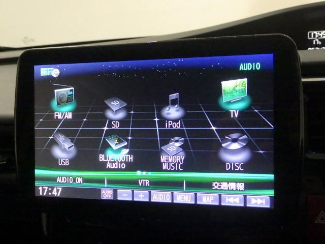 テレビ、ブルートゥースなどがご利用できます