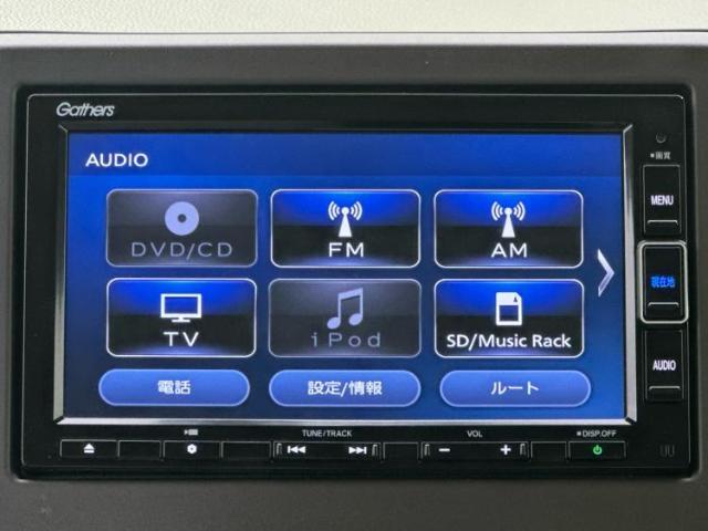 WECARSの店舗にはキッズコーナーがございます！お子様連れのお客様もごゆっくり車選びをお楽しみいただける空間です！