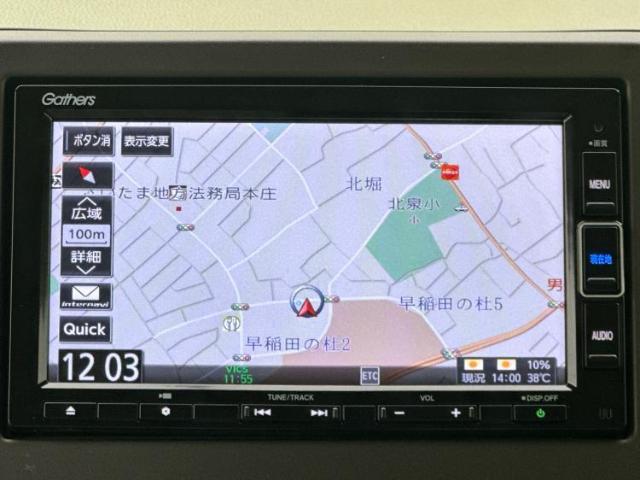今の愛車いくらで売れるの？他社で査定して思ったより安くてショック・・・そんなお客様！是非一度WECARSの下取価格をご覧ください！お客様ができるだけお得にお乗り換えできるよう精一杯頑張ります！