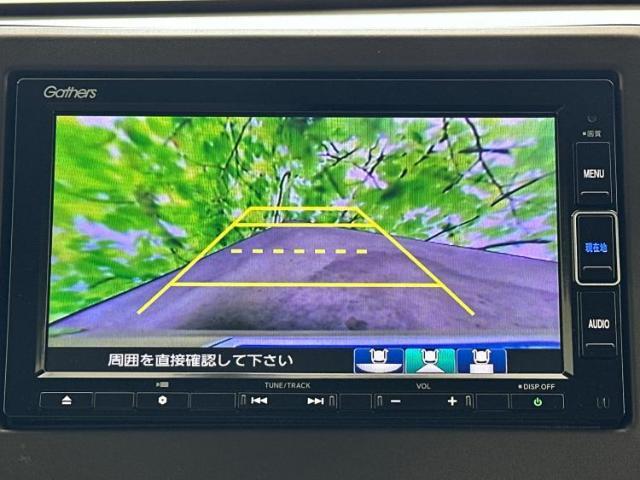 ご購入後の車検やメンテナンスもWECARSにお任せください！自社で整備から修理まで行っておりますので、ご納車後のアフターフォローもお任せください！