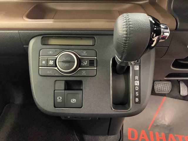 車両状態証明書には車のキズ・へこみ・その他の状態が詳細に記されています。