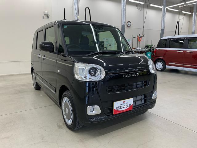 お探しのお車がございましたら遠慮なく店舗スタッフにご相談下さい。