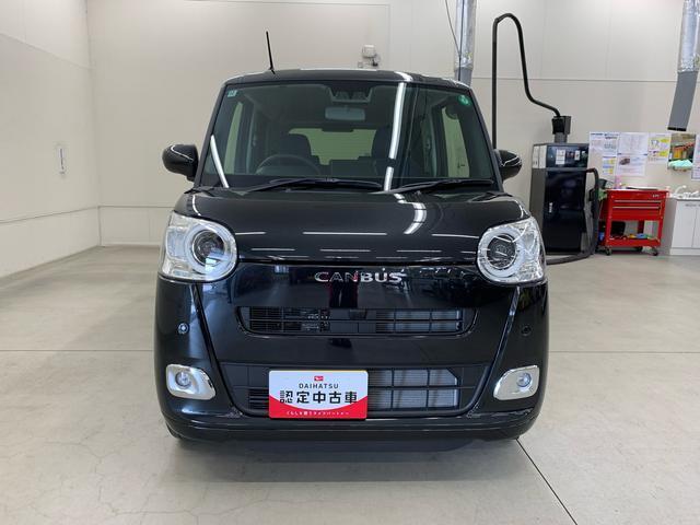 私たち群馬ダイハツの在庫車をご覧いただきありがとうございます♪