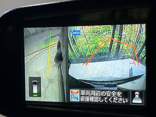 【バックカメラ】駐車時に後方がリアルタイム映像で確認できます。大型商業施設や立体駐車場での駐車時や、夜間のバック時に大活躍！運転スキルに関わらず、今や必須となった装備のひとつです！