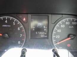 走行距離は、57,302kmです。