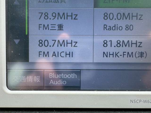 内外装ともに綺麗な車両になっております♪エンジン等の機関不具合なく良好な状態です★是非ご来店お待ちしております！