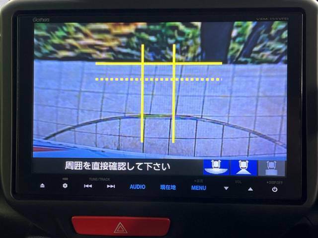 【バックカメラ】駐車時に後方がリアルタイム映像で確認できます。大型商業施設や立体駐車場での駐車時や、夜間のバック時に大活躍！運転スキルに関わらず、今や必須となった装備のひとつです！