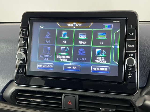 日産オリジナルナビゲーションシステム。TV・CD・DVD再生・Bluetooth接続可能です。