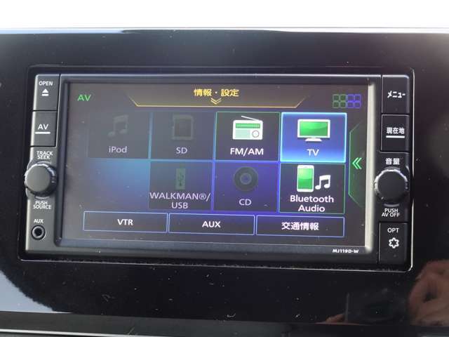 ◆日産純正ナビゲーション◆フルセグTV・CD再生・Bluetooth Audioなど様々なソースが使用できます。是非、お気に入りの音楽で楽しい運転の時間をお過ごしください！