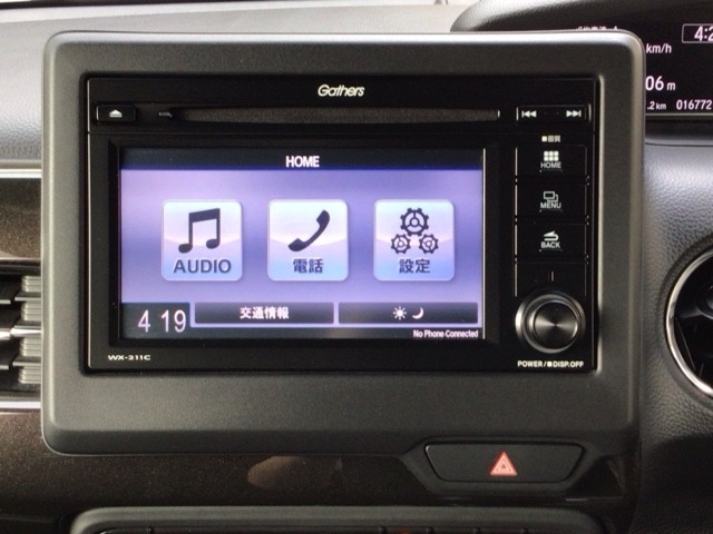 ワンセグTV、ディスプレイオーディオ、CDプレイヤー付き！もちろんFM/AMラジオもお聞きいただけますよ♪