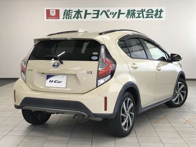 ご不明な点や疑問がございましたらお気軽にお近くの熊本トヨペット店にご相談下さい。お待ちしております。