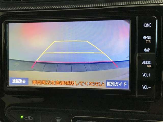 後方の見にくい視界もバックモニターで確認サポートして駐車時も安心☆