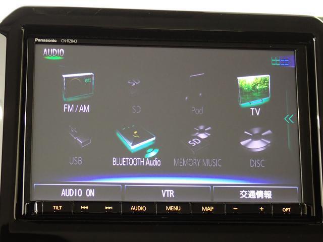 CD/DVD再生やBluetoothオーディオ、フルセグテレビなど　多彩なメディアに対応した　メモリーナビを装備しています。