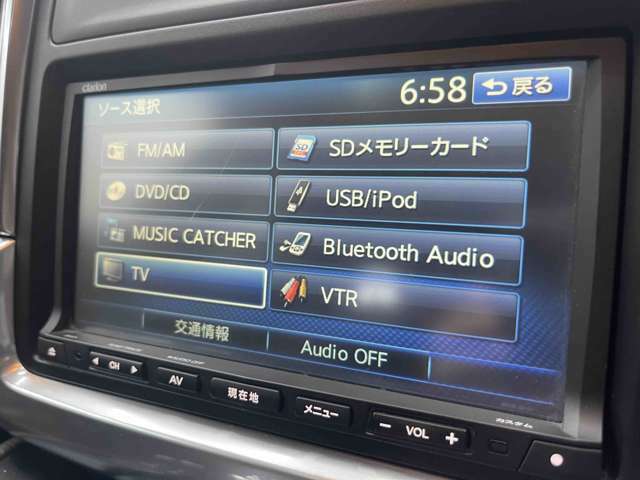 ☆Bluetooth機能付き☆　運転時に好きな音楽をかけて快適なドライブが出来ます！