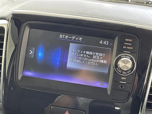 【　ナビゲーション　】ナビゲーションシステム装備なので不慣れな場所へのドライブも快適にして頂けます♪