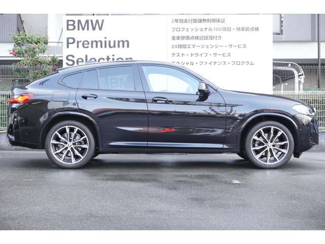 ☆全国BMW正規ディーラーネット認定中古車保証☆万が一の場合でもご安心くださいませ！お問い合わせは大阪BMW  Premium Selection 吹田（無料ダイヤル）0078-6002-613077迄お待ちしております。毎水曜、第二火曜定休