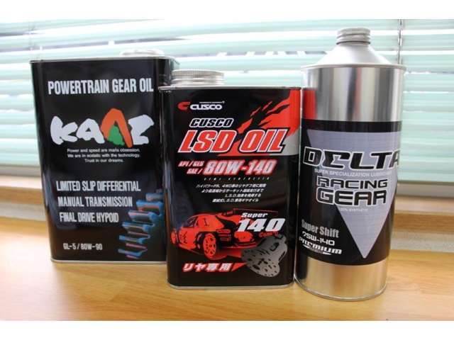 各種レーシングオイル取り揃えてます