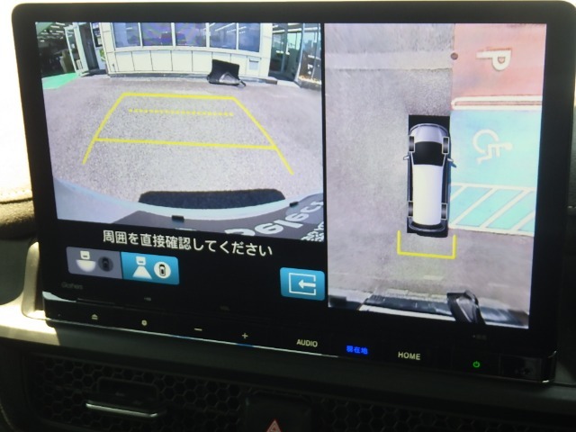 ★バックモニター搭載★ バック時目視しにくいクルマの周囲をカメラで映し出し、安全・安心駐車をサポート♪バックの苦手な方も後ろがハッキリ見えるので安心です☆