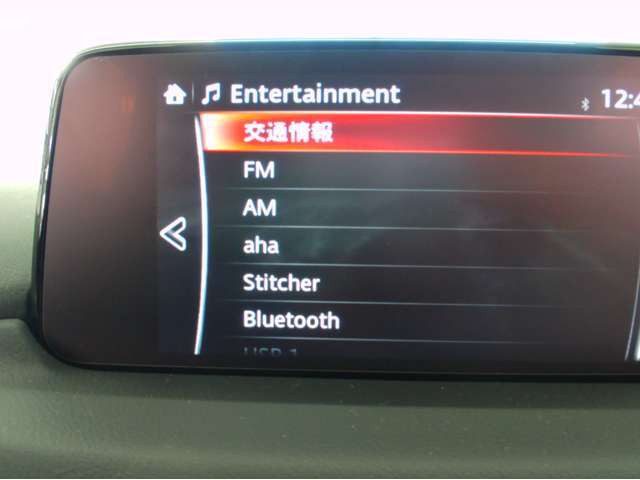 Bluetooth接続でお気に入りの音楽を聴いてドライブを楽しもう！
