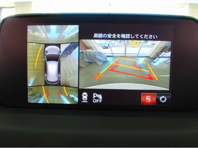 障害物や人をしっかりと視認できるので駐車時などクルマを後退させる際に便利なバックカメラ搭載