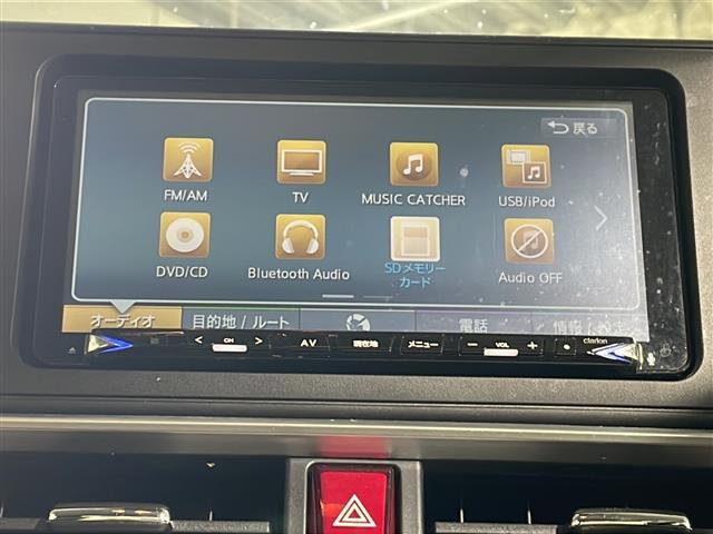 【　オーディオ　】車内で音楽がお楽しみいただけます♪