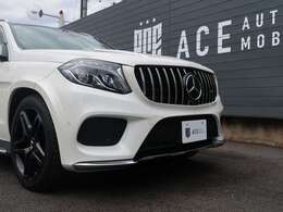 【パナメリカーナグリル】