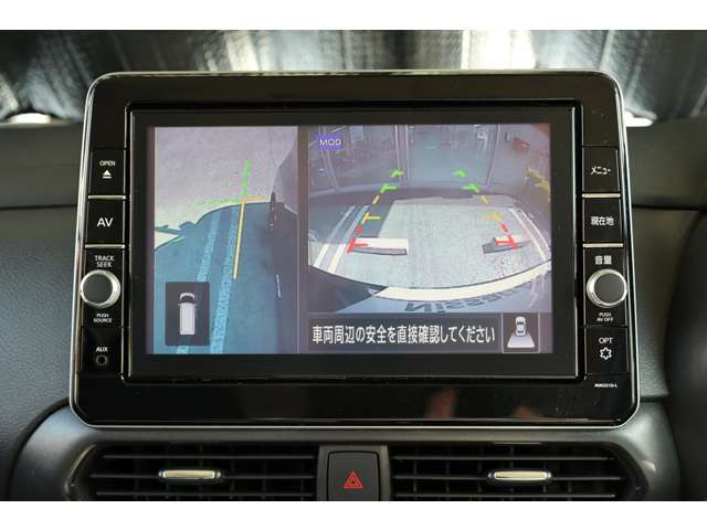 日産正規ディーラーですので、整備・保障はもちろん充実サポート！大きな買い物だからこそ、ぜひ当店に一度ご相談を♪