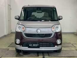 国道4号線沿い　ニトリさんすぐそば◆（株）エーシーネクスト　岩沼店◆岩沼市藤浪2-2-26◆TEL：0223-23-0371◆営業時間10：00-19：00