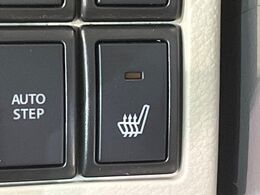 【シートヒーター】寒い日に重宝するシートヒーター！エアコンより早く温まってくれるので寒がりの人も安心ですね♪エアコンの温風は乾燥するから苦手、という方にもをおすすめです。