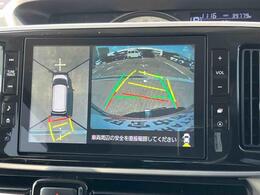 ダイハツ認定中古車取扱いの正規ディーラー店舗となります。メーカー保証はもちろん中古車保証も全国最寄りのダイハツ正規ディーラーにてご利用いただけます（一部除く）
