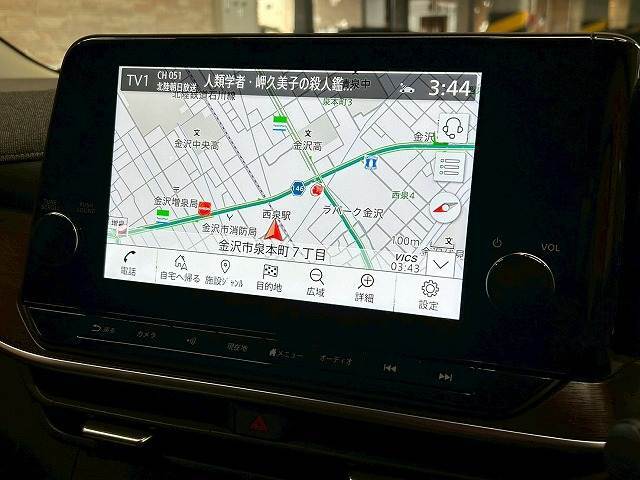 【純正ナビ】装備でフルセグTV視聴やBluetooth等充実装備。