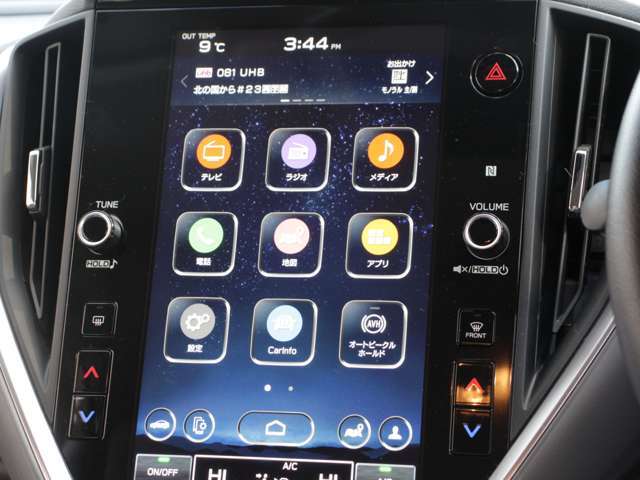 内外装クリーニング済みです！車両品質には自信がございます！是非お気軽にご来店下さい！