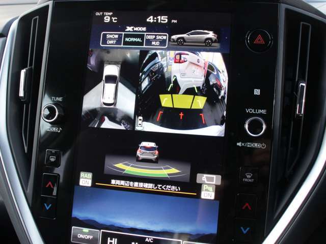 当店の車両は全車走行メーターチェック済です！当たり前ですが、正常な車両のみ展示販売をしております！カーセブンなら初めての車選びでも安心です！