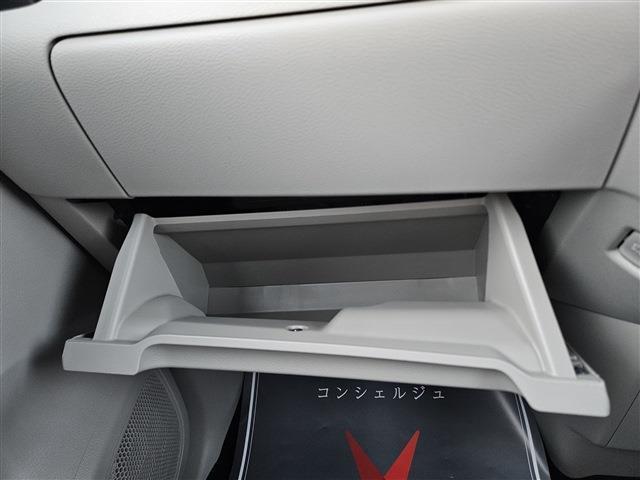 ★創業60年の実績★　パッショングループは、お客様のお陰で60周年を超えました。縁ある全ての方に感謝を忘れずサービスの向上と笑顔でお客様をお迎え致します！！