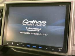 【純正9型ナビ】人気の純正ナビを装備しております。ナビの使いやすさはもちろん、オーディオ機能も充実！キャンプや旅行はもちろん、通勤や買い物など普段のドライブも楽しくなるはず♪