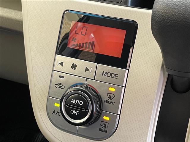 【オートエアコン】車内温度を感知して自動で温度調整をしてくれるのでいつでも快適な車内空間を創り上げます！