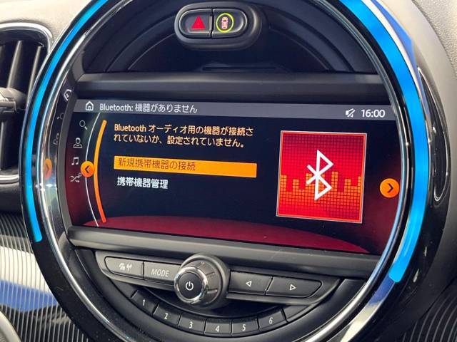 ●Bluetooth：お手持ちのスマートフォンなどと接続し、ハンズフリー通話や臨場感溢れるミュージック再生をお楽しみいただけます。無線接続ですので煩わしさもありません♪